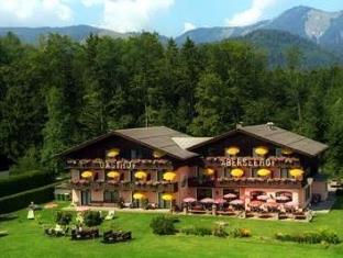 St. Gilgen Austria Last Minute Discount Code Agoda.com