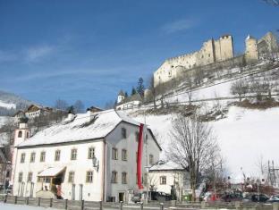 Sillian Austria Last Minute Discount Code Agoda.com