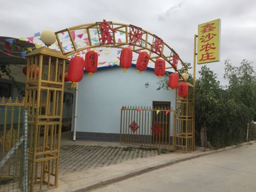 Shapotou China Last-Minute-Rabattcode Booking.com