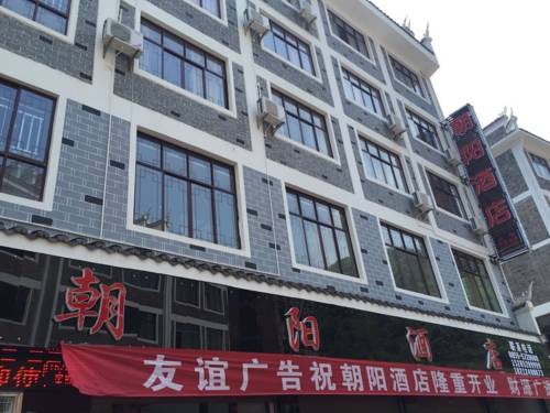 Zhenyuan China Last-Minute-Rabattcode Booking.com