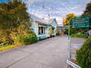 Birregurra Australia Last Minute Discount Code Agoda.com