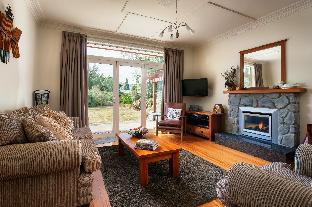 Lumsden New Zealand Last Minute Discount Code Agoda.com