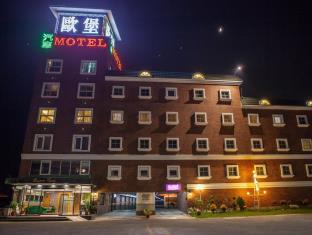 Tainan Taiwan Last Minute Discount Code Agoda.com