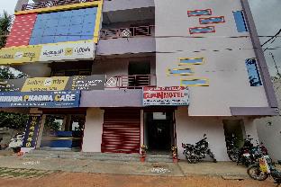 Sankarankovil India Last Minute Discount Code Agoda.com