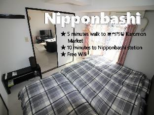 Osaka Japan Last Minute Discount Code Agoda.com