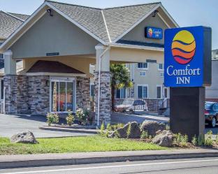Roseburg (OR) United States Last Minute Discount Code Agoda.com