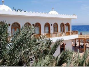 Dahab Egypt Last Minute Discount Code Agoda.com
