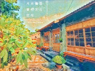 Kaohsiung Taiwan Last Minute Discount Code Agoda.com