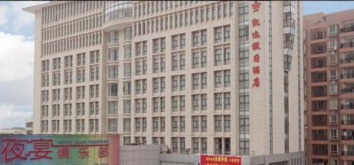 Yangshan China Last-Minute-Rabattcode Booking.com