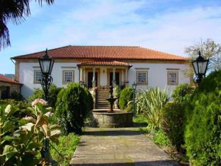 Barcelos Portugal Last Minute Discount Code Agoda.com