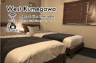 Musashino Japan Last Minute Discount Code Agoda.com