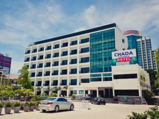 Khon Kaen Thailand Last Minute Discount Code Agoda.com