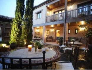Anaya Spain Last Minute Discount Code Agoda.com