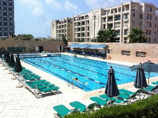 Herzliya Israel Last Minute Discount Code Agoda.com