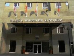 Rancagua Chile Last Minute Discount Code Agoda.com