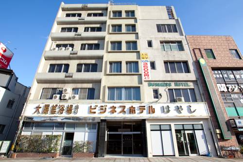 Beppu Japon Code de réduction de dernière minute Booking.com
