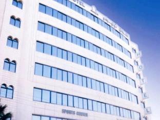 Amman Jordan Last Minute Discount Code Agoda.com