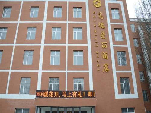 Ordos China Last-Minute-Rabattcode Booking.com