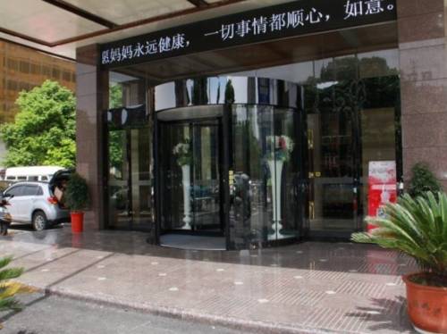 Yueyang Chine Code de réduction de dernière minute Booking.com