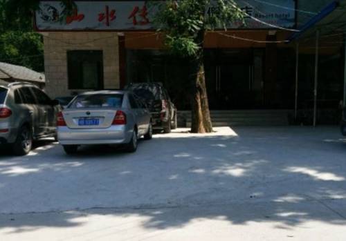 Jiangyou China Last-Minute-Rabattcode Booking.com