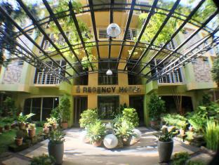 Ilocos Sur Philippines Last Minute Discount Code Agoda.com