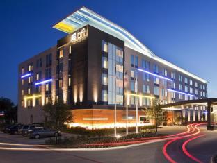 Dallas (TX) United States Last Minute Discount Code Agoda.com