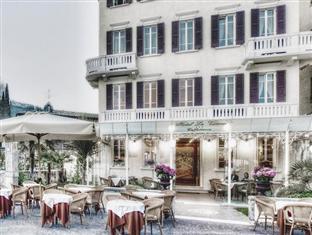 Garda Italy Last Minute Discount Code Agoda.com