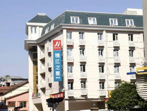 Wuhan China Último Minuto Código de Descuento Booking.com