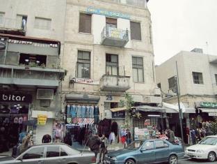 Amman Jordan Last Minute Discount Code Agoda.com