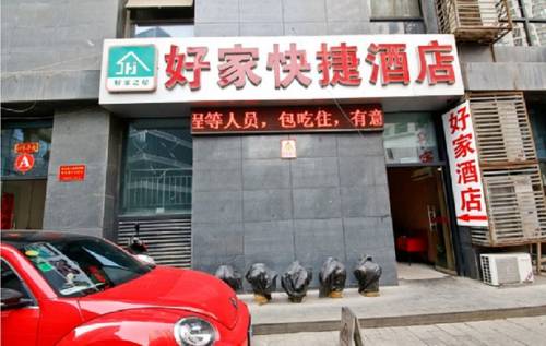 Xi'an China Laatste minuut Kortingscode Booking.com