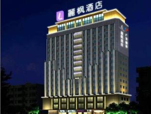Jiangmen China Last Minute Discount Code Agoda.com