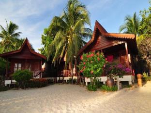 Koh Phangan Thailand Last Minute Discount Code Agoda.com