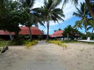 Nuku'alofa Tonga Last Minute Discount Code Agoda.com