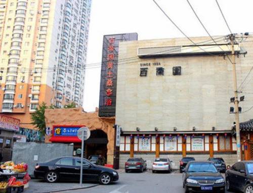 Shenyang China Laatste minuut Kortingscode Booking.com