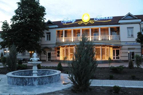 Mariupol Ukraine Last Minute Discount Code Agoda.com