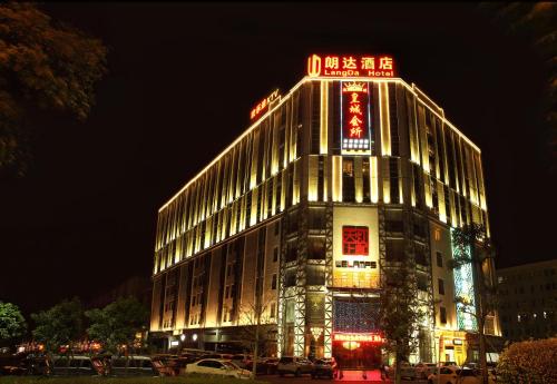 Zhongshan China Last Minute Discount Code Agoda.com