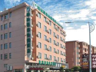 Taizhou (Jiangsu) China Last Minute Discount Code Agoda.com