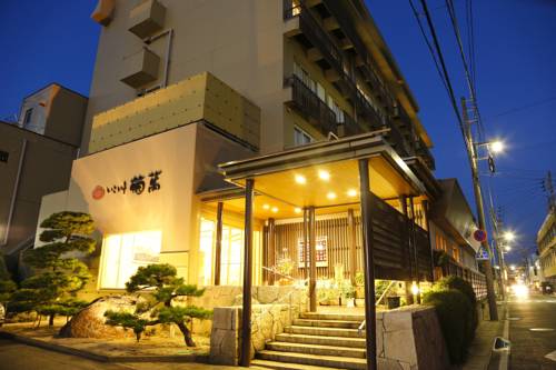Yonago Japan Last Minute Discount Code Booking.com