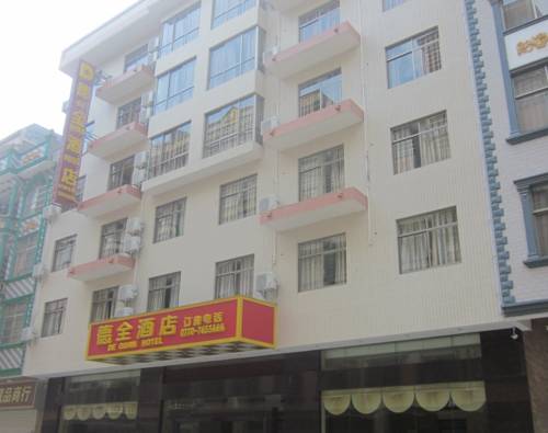 Dongxing China Last-Minute-Rabattcode Booking.com