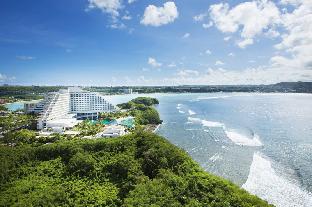 Guam Guam Last Minute Discount Code Agoda.com