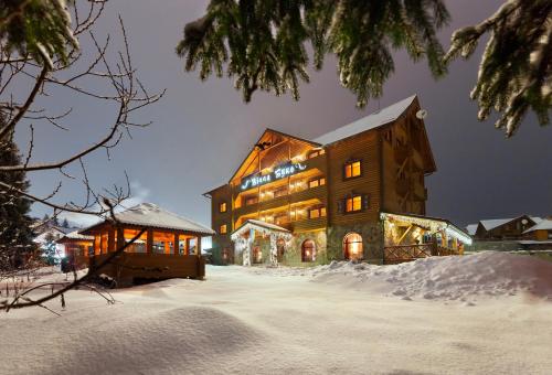 Polyanytsya Ukraine Last Minute Discount Code Agoda.com