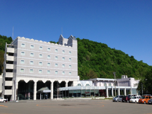 Furano Japan Last Minute Discount Code Agoda.com