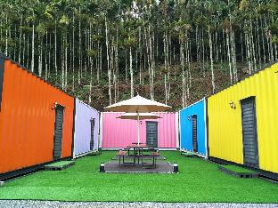 Nantou Taiwan Last Minute Discount Code Agoda.com