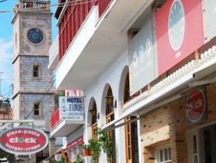 Spetses Greece Last Minute Discount Code Agoda.com