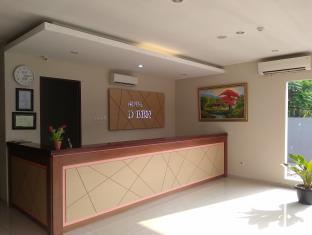 Purwokerto Indonesia Last Minute Discount Code Agoda.com