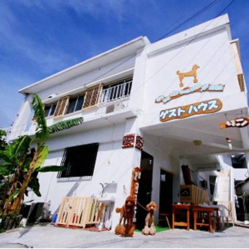 Ishigaki Japan Last Minute Discount Code Booking.com