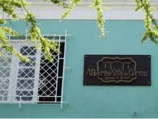 Olinda Brazil Last Minute Discount Code Agoda.com