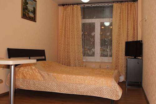 Irkoutsk Russie Code de réduction de dernière minute Booking.com