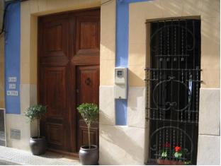 Benichembla Spain Last Minute Discount Code Agoda.com