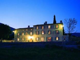 Grasse France Last Minute Discount Code Agoda.com